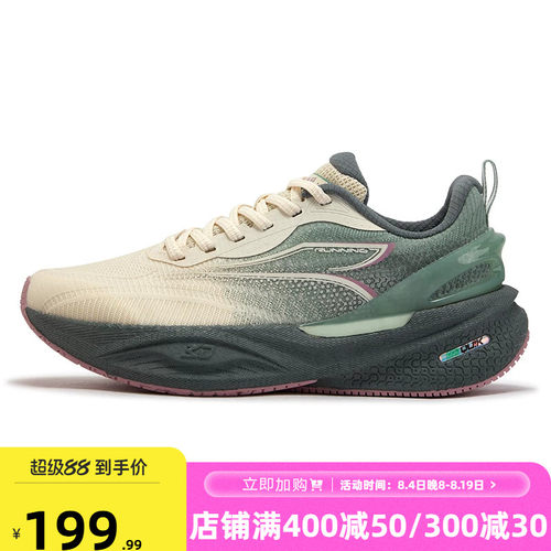 361速湃CQT2.0跑步鞋2026夏季新款专业缓震稳定跑鞋网面运动鞋女
