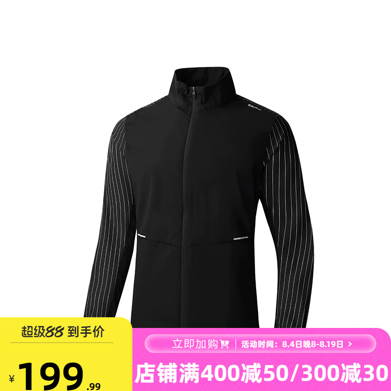 361度外套2026年夏季新款男单风衣