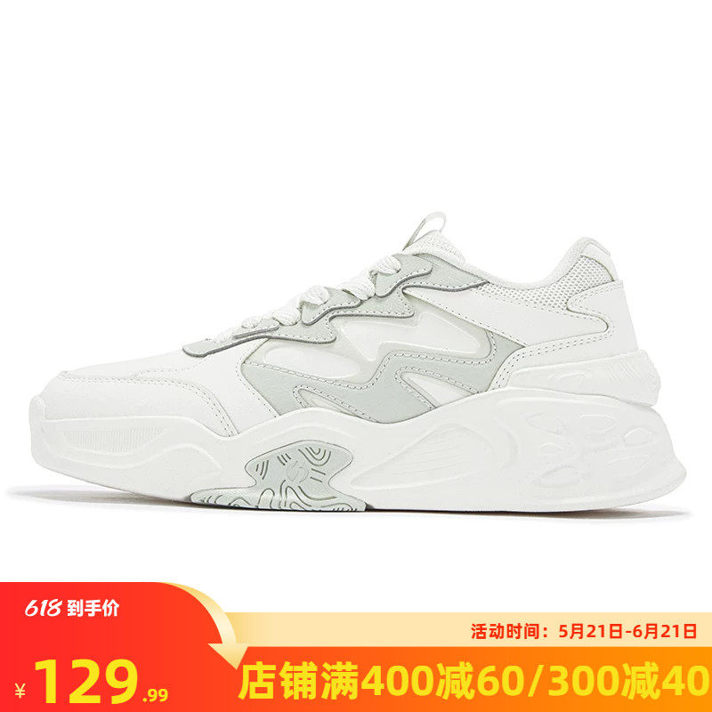 361锦程女鞋运动鞋2026年秋冬新款休闲鞋子厚底百搭革面板鞋女款