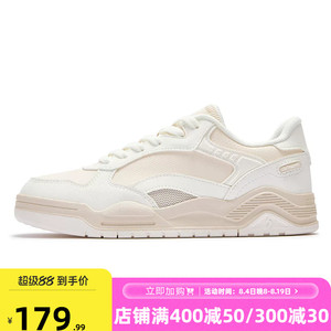 361型燃6.0女鞋运动鞋2026夏季新款厚底防滑板鞋百搭鞋子休闲鞋女