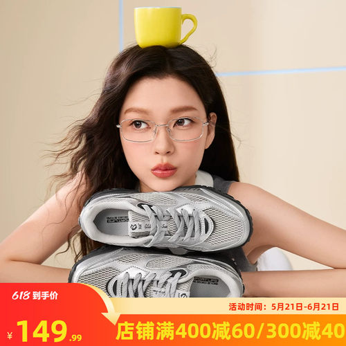 天鹅鞋361运动鞋女2025夏季网面透气薄底轻便休闲老爹鞋德训鞋女