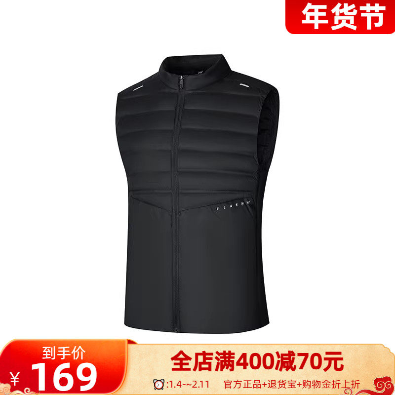 361羽绒马甲男装2025冬季新款男士超轻羽绒服雨屏防泼水运动马甲