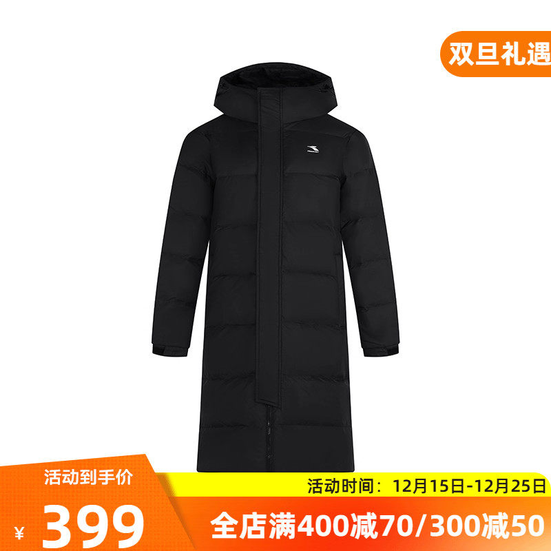 361�������޷���װŮװ2025������ñ�Ӻ�ů���׸߳����������� 224Ԫ