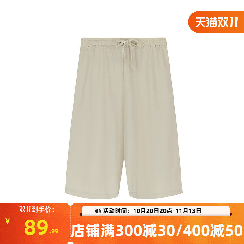 361运动裤女2026秋季宽松透气梭织休闲八分裤女运动健身瑜伽裤子