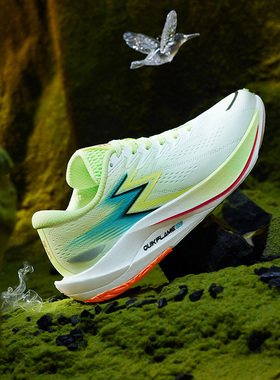 飚速2.5Pro|361跑步鞋男2023新款专业体育生训练鞋减震运动鞋