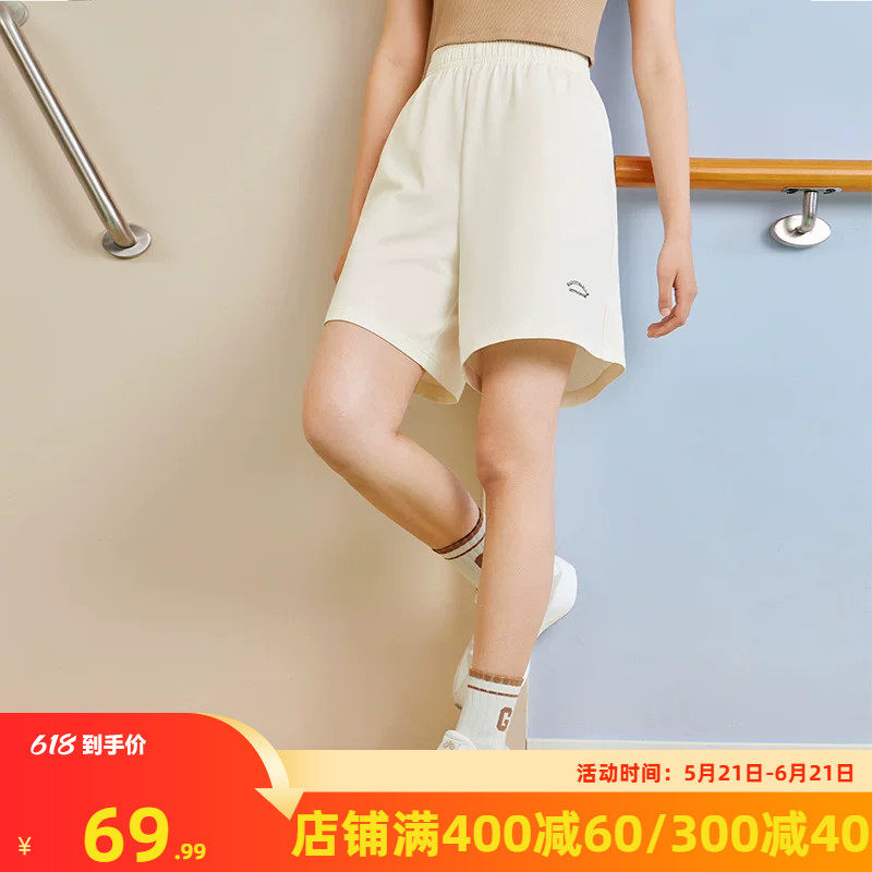 361运动裤女2026夏季针织宽松透气五分裤女复古学院风休闲短裤女