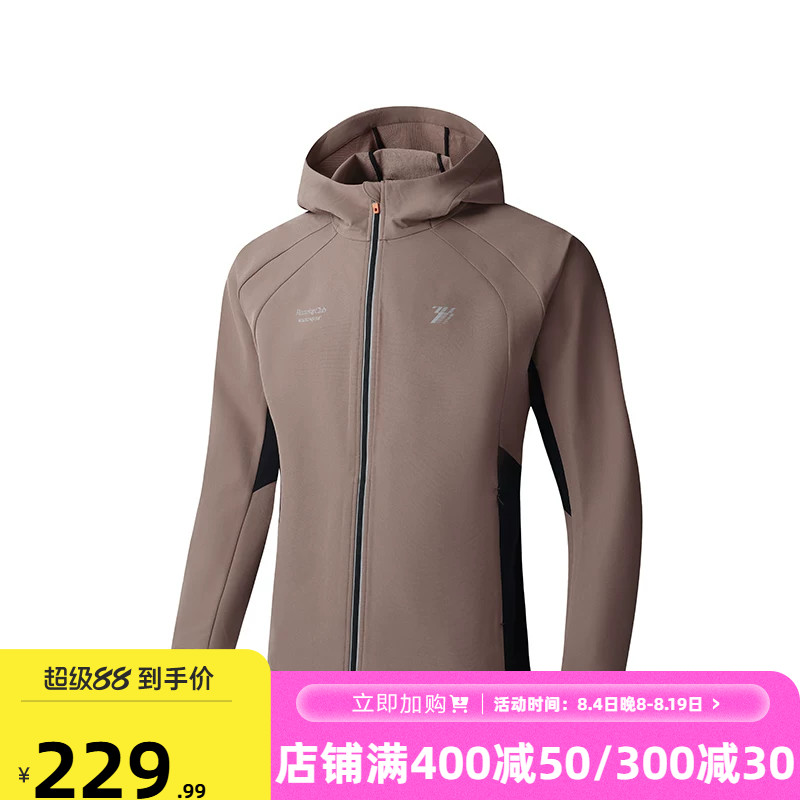 361度外套2026年夏季新款男单风衣