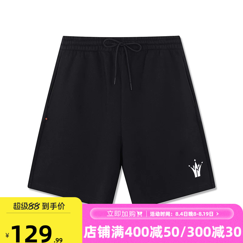 361约基奇运动短裤2026夏季男子针织五分裤宽松舒适裤子松紧腰头