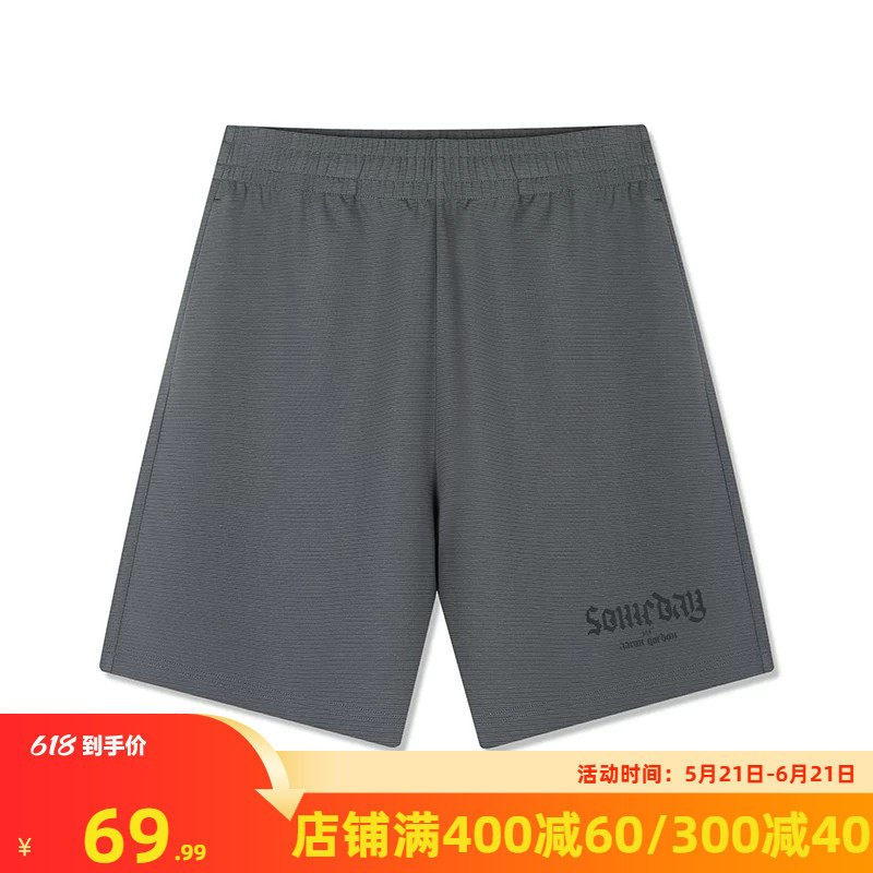 阿隆戈登短裤361运动短裤2026夏季运动裤男针织宽松透气五分裤