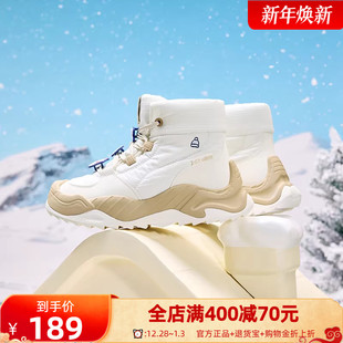 子 加绒加厚保暖雪地靴皮面防水休闲鞋 小刘鸭361运动鞋 女2025冬季