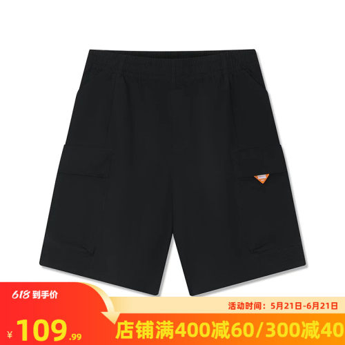 轻岩361运动短裤2026夏季防晒男运动裤短裤运动五分裤宽松休闲裤