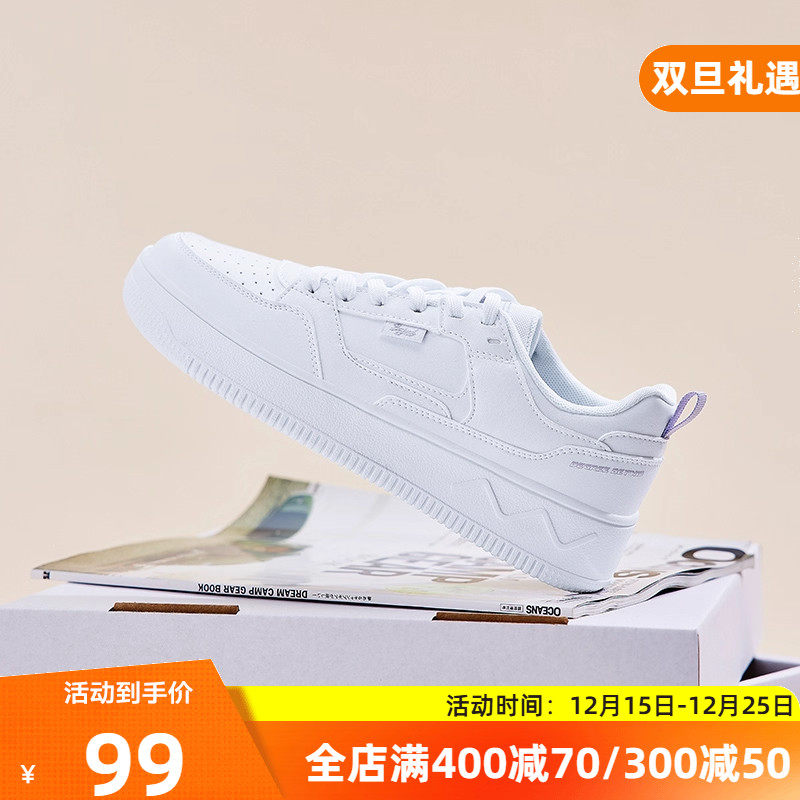 361胭脂女鞋运动鞋2025冬季新款透气情侣运动小白鞋休闲板鞋男