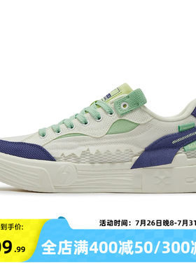 鲨鱼鞋361男鞋运动鞋2026夏季新款鞋子休闲鞋百搭帆布鞋透气板鞋