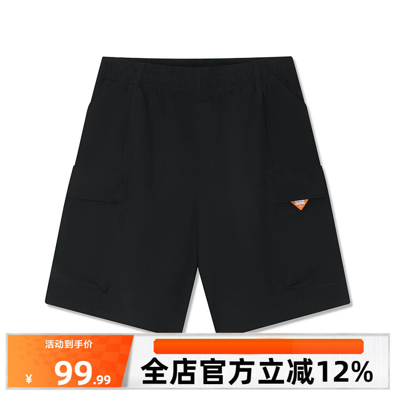 轻岩361运动短裤2026秋季防晒男运动裤短裤运动五分裤宽松休闲裤