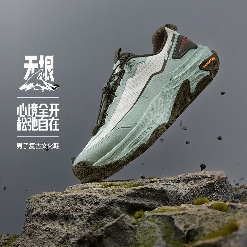 无垠361登山鞋男2026秋季新款防滑越野运动鞋户外山系徒步鞋男鞋