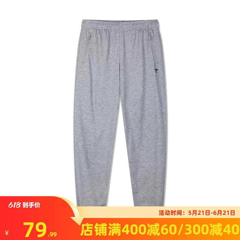 361运动裤2026春季针织长裤男子健身跑步裤直筒收口防晒遮阳裤子