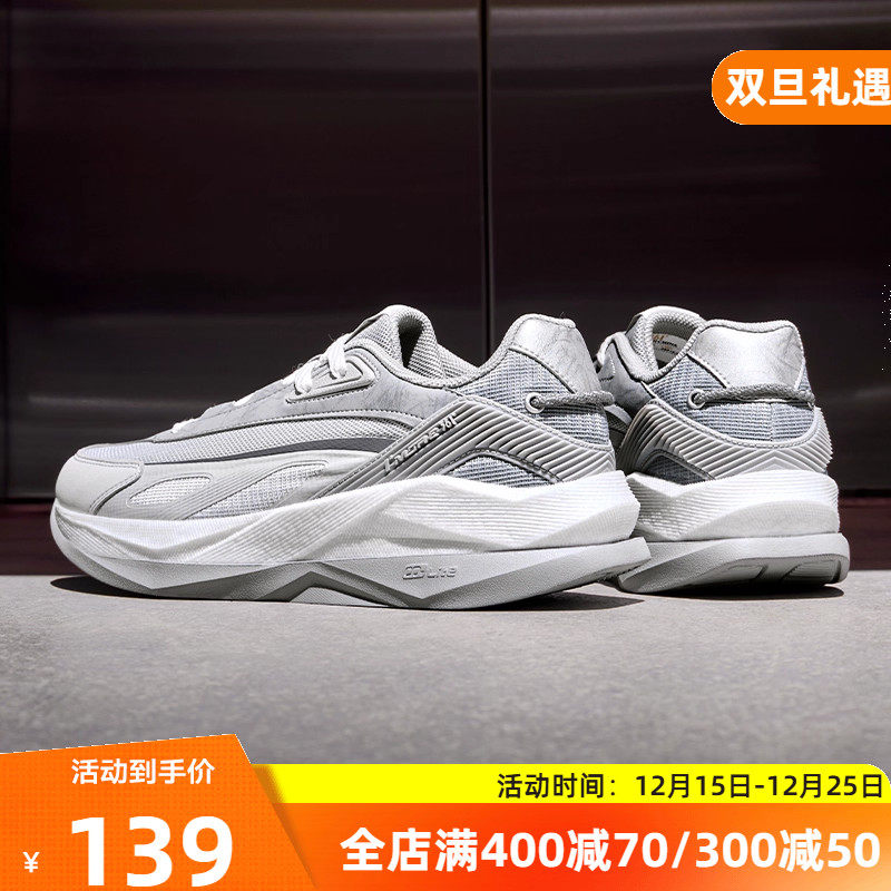 飞船361运动鞋男2025冬季新款网面透气复古轻便跑鞋休闲男鞋鞋子