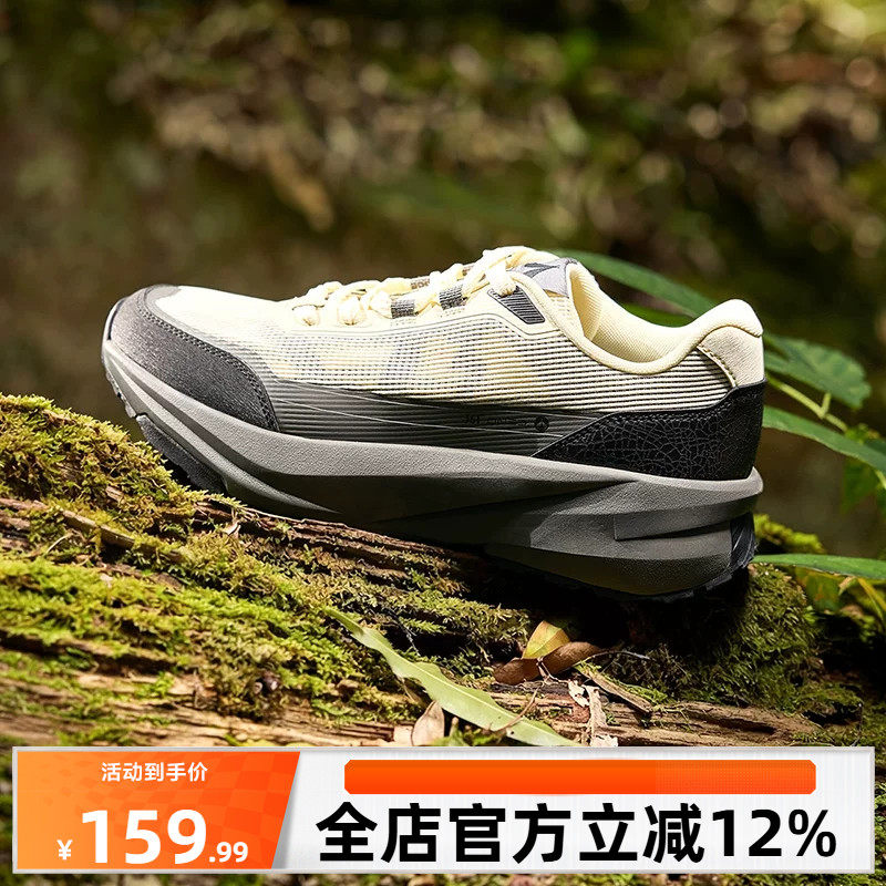 361轻屿登山运动鞋男鞋秋季新款冰沁网面透气防滑耐磨徒步登山鞋