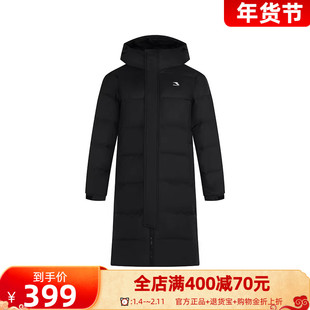 361长款羽绒服男装女装2025冬季连帽加厚保暖外套高充绒羽绒外套