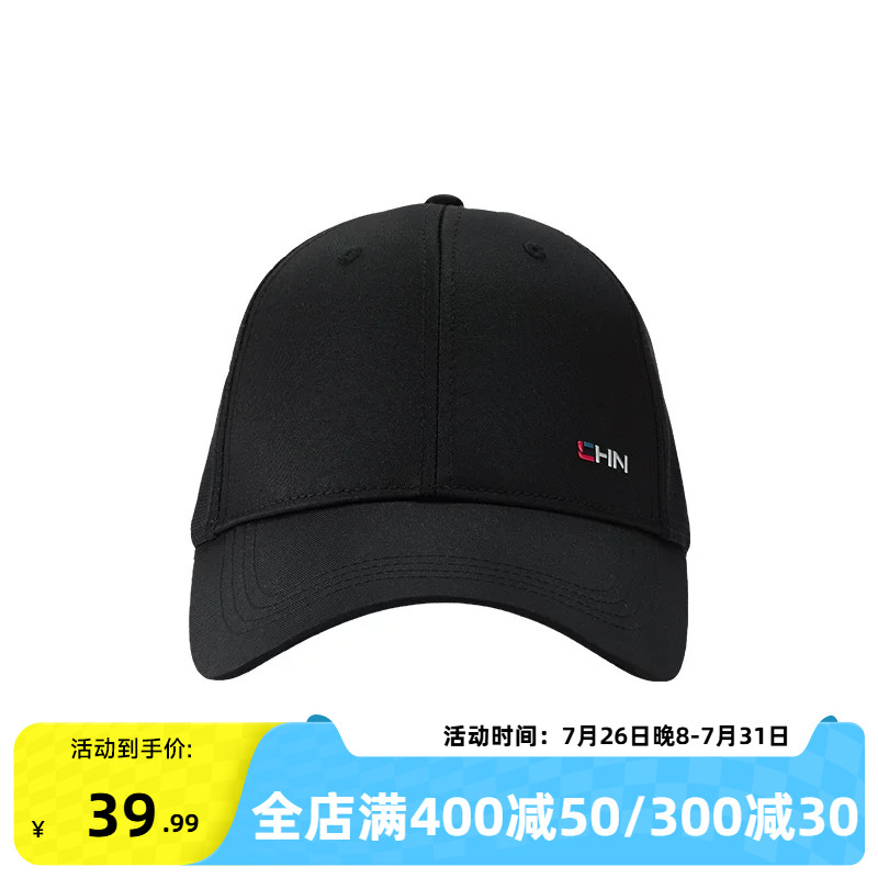 361°运动配件2026春季新款棒球帽