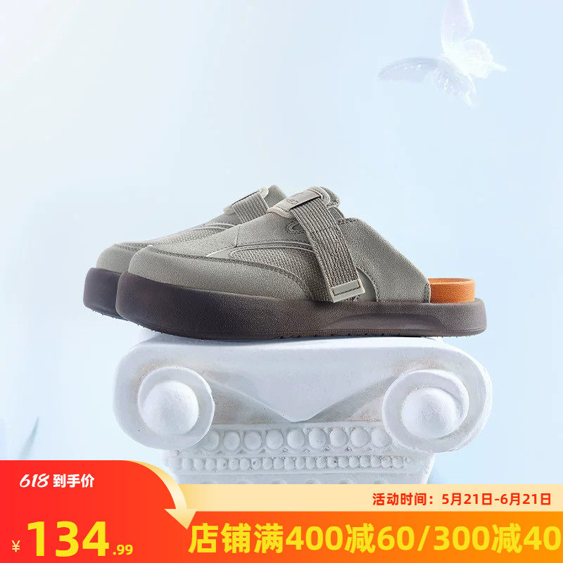 云语361勃肯鞋女鞋2026新款鞋子懒人一脚蹬半拖鞋休闲包头鞋拖鞋