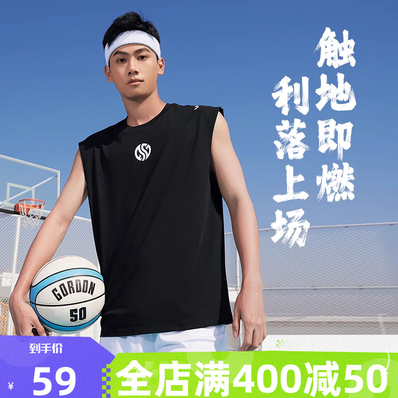 361篮球服男2025春季新款冰感速干运动t恤男士投篮训练运动背