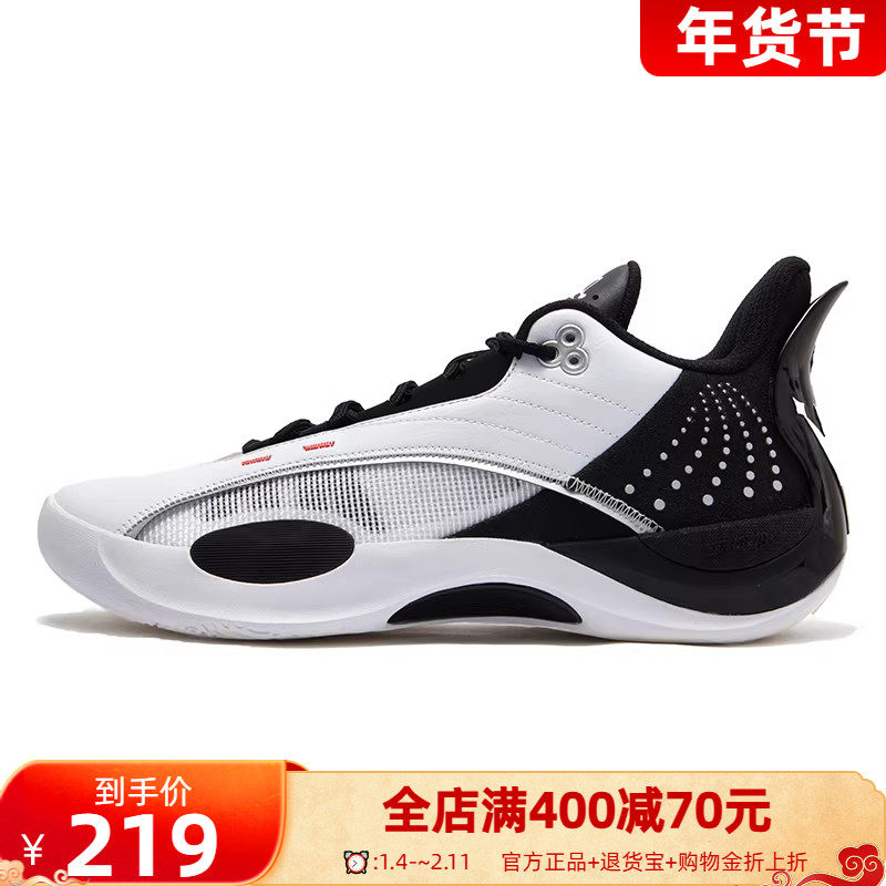 361度男鞋2025年春季新款男篮球训练鞋