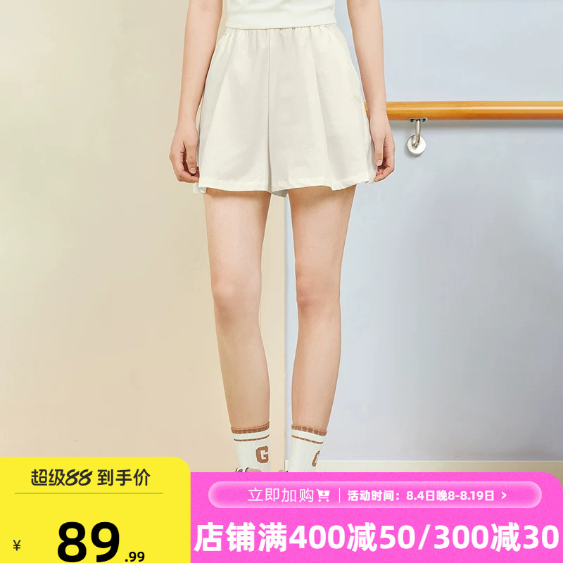 361运动短裤女冰感防晒夏季透气五分裤运动裤复古学院风休闲裤子