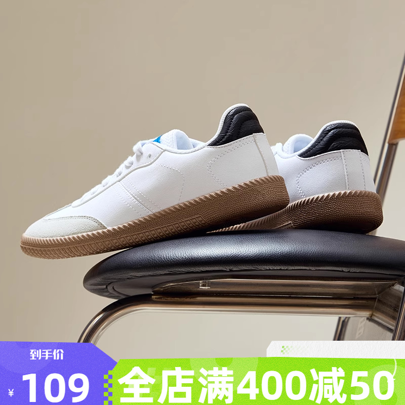361男鞋德训鞋2025年夏季新款休闲鞋子经典T头鞋板鞋运动鞋男款