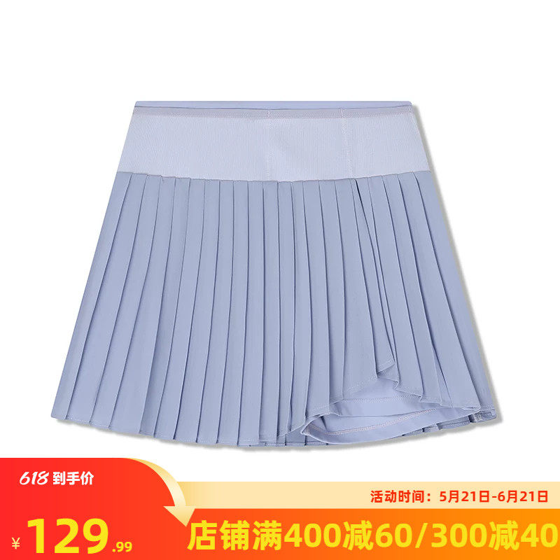 轻翎361运动短裙女高腰防走光百褶裙速干跑步网球羽毛球a字半身裙