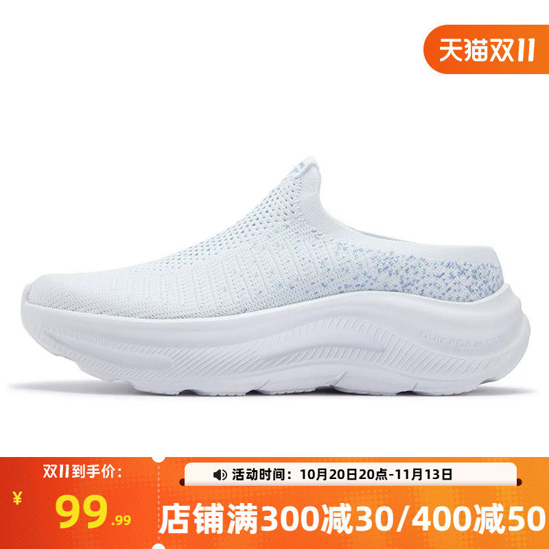 361女鞋运动鞋2026新款网面透气懒人一脚蹬鞋子轻便包头厚底半拖