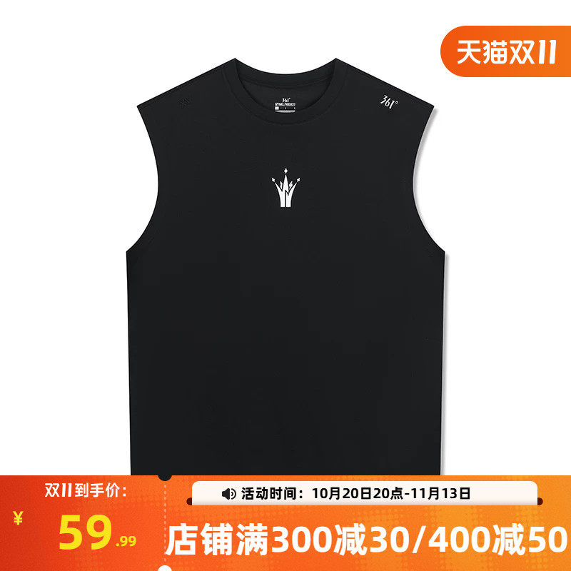 361度背心2026年秋季新款男常规背心