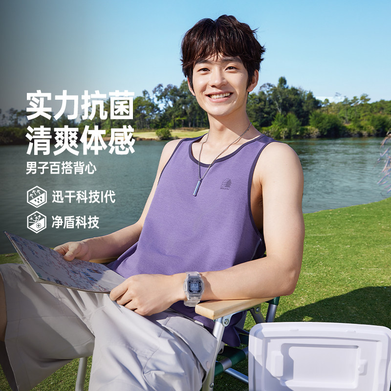 361°运动背心2026夏季新款男子常规舒适上衣常规背心