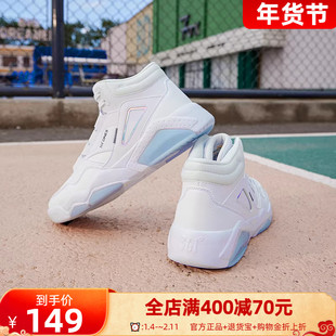 361男鞋高帮运动鞋冬季新款革面防水板鞋厚底增高潮流休闲鞋男款