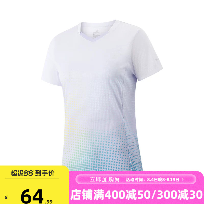 361羽毛球服女2026夏季新款速干清爽透气V领运动T恤女子印花上衣