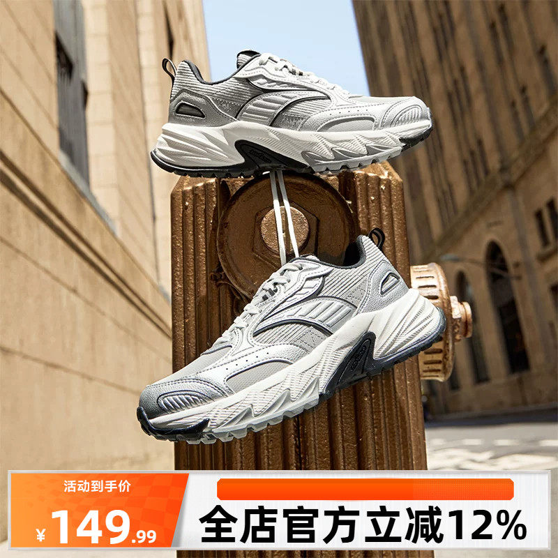 361浮光女鞋户外运动鞋春秋新款皮面防水鞋厚底减震防滑耐磨跑鞋