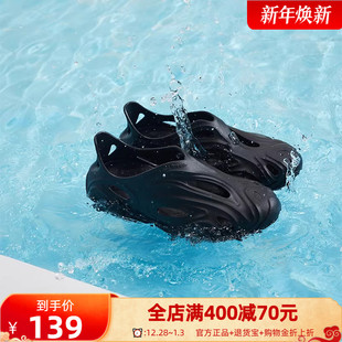 时尚 2025冬季 百搭透气防滑拖鞋 沙滩运动鞋 361度N40洞洞鞋 凉鞋 男鞋