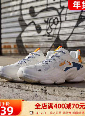 361运动鞋男鞋2025冬季新款复古休闲鞋NFO软底减震透气老爹鞋男