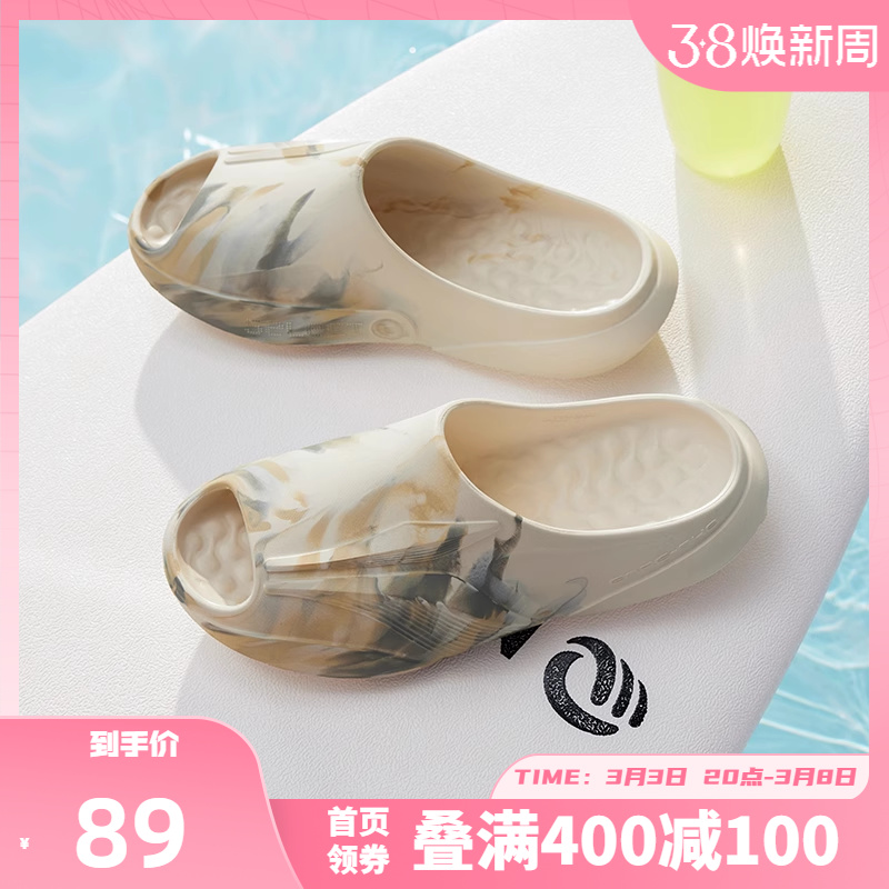 Ӱ/Ӳɫ 37 361Ьļ¿Ůͬ⴩˶Ь168Ԫ2(84Ԫ/)