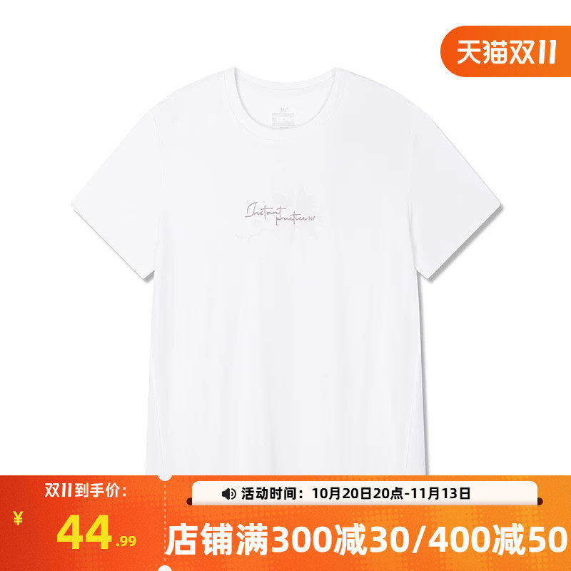 361运动T恤女2026秋季新款圆领速干透气短袖女士宽松显瘦休闲上衣