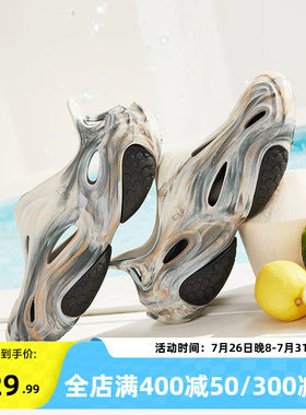 361洞洞鞋拖鞋运动鞋男鞋2026夏N40情侣外穿防滑拖鞋凉鞋沙滩鞋男