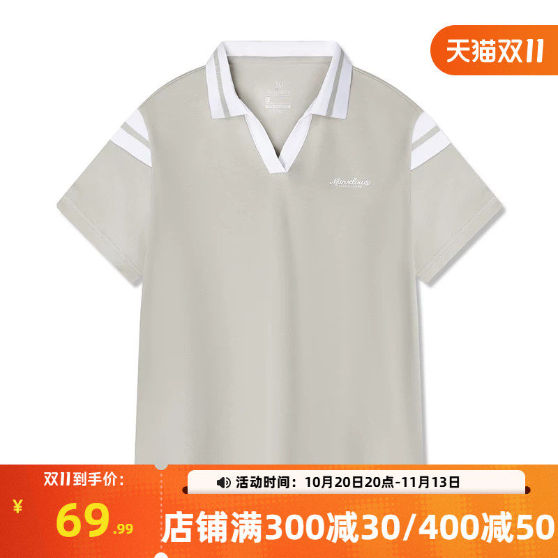 361冰感薄荷T女装2026秋季新款女子宽松透气抗菌翻领T恤休闲短袖