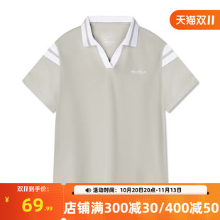 361冰感薄荷T女装2026秋季新款女子宽松透气抗菌翻领T恤休闲短袖