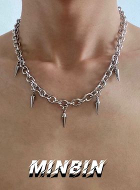 钛钢项链男潮牌朋克嘻哈流苏柳钉轻奢小众设计冷淡风锁骨链女百搭