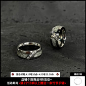 镶钻银丝雾凇钛钢戒指男潮女小众设计感尾戒轻奢高级情侣男士 指环
