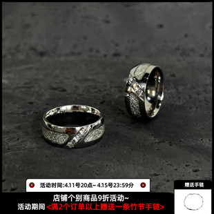 镶钻银丝雾凇钛钢戒指男潮女小众设计感尾戒轻奢高级情侣男士指环