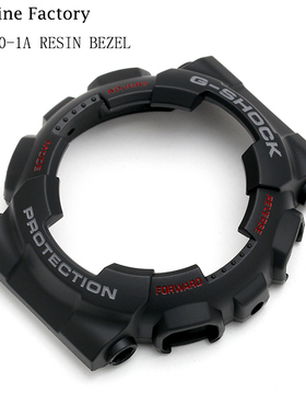卡西欧G-SHOCK手表配件GA-120-1A哑光黑色表壳外框