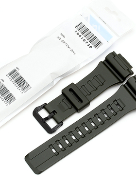 上新品原装卡西欧配件AQ-S810W-3A/AEQ-110W军绿色树脂表带
