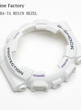 卡西欧G-SHOCK手表配件GA-100A-7/GD-110/120亮面白色表壳外框