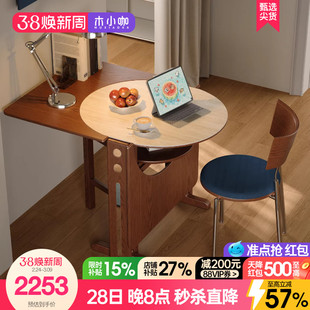 木小咖实木折叠餐桌椭圆折叠圆桌小户型吃饭桌子半圆书桌折叠饭桌